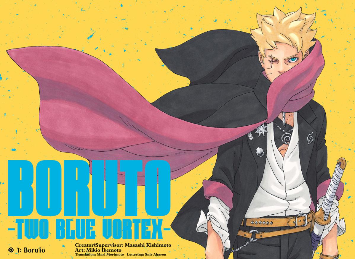 BORUTO TWO BLUE VORTEX 1 อ่านมังงะ อ่านmanga อ่านการ์ตูนฟรี