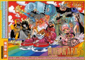 One Piece วันพีซ ตอนที่ 872