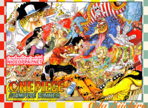 One Piece วันพีซ ตอนที่ 951