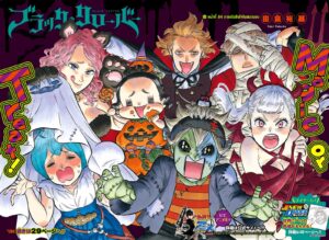 Black Clover ตอนที่ 84