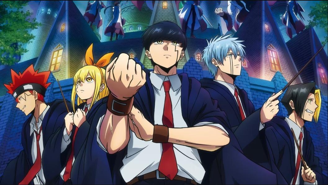Mashle Magic and Muscles ศึกโลกเวทมนตร์คนพลังกล้าม