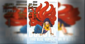 BORUTO TWO BLUE VORTEX 10