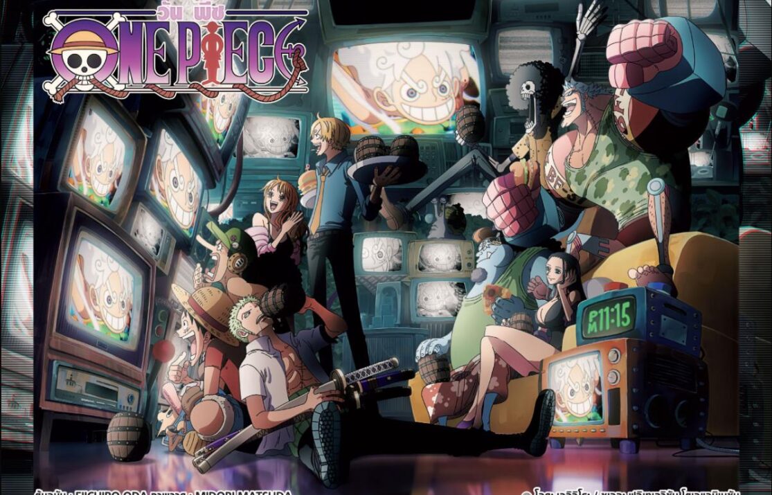 One Piece 1145