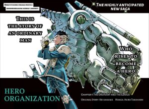 Hero Organization 1