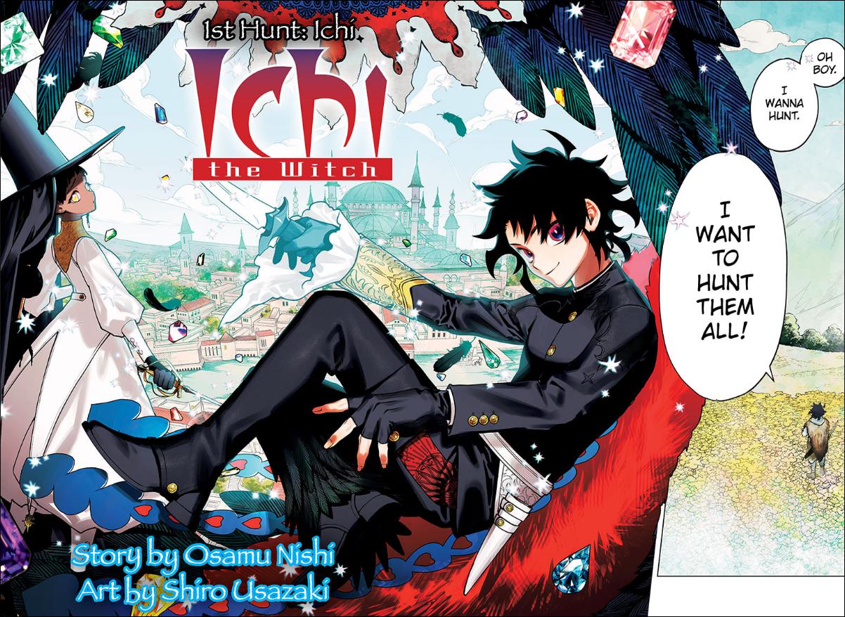 Ichi the Witch พ่อมดอิจิ