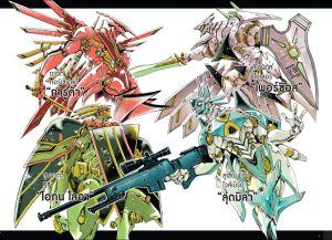 Hero Organization 29