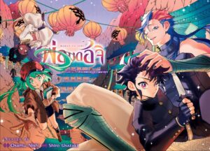 Ichi the Witch 25
