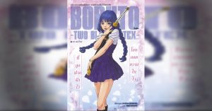BORUTO TWO BLUE VORTEX 28