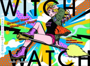 Witch Watch 225