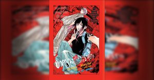 Akane-banashi 187