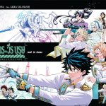 Hero Organization 38