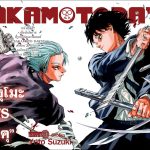 Sakamoto Days 257