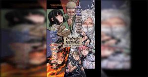 Shinobi Undercover 86