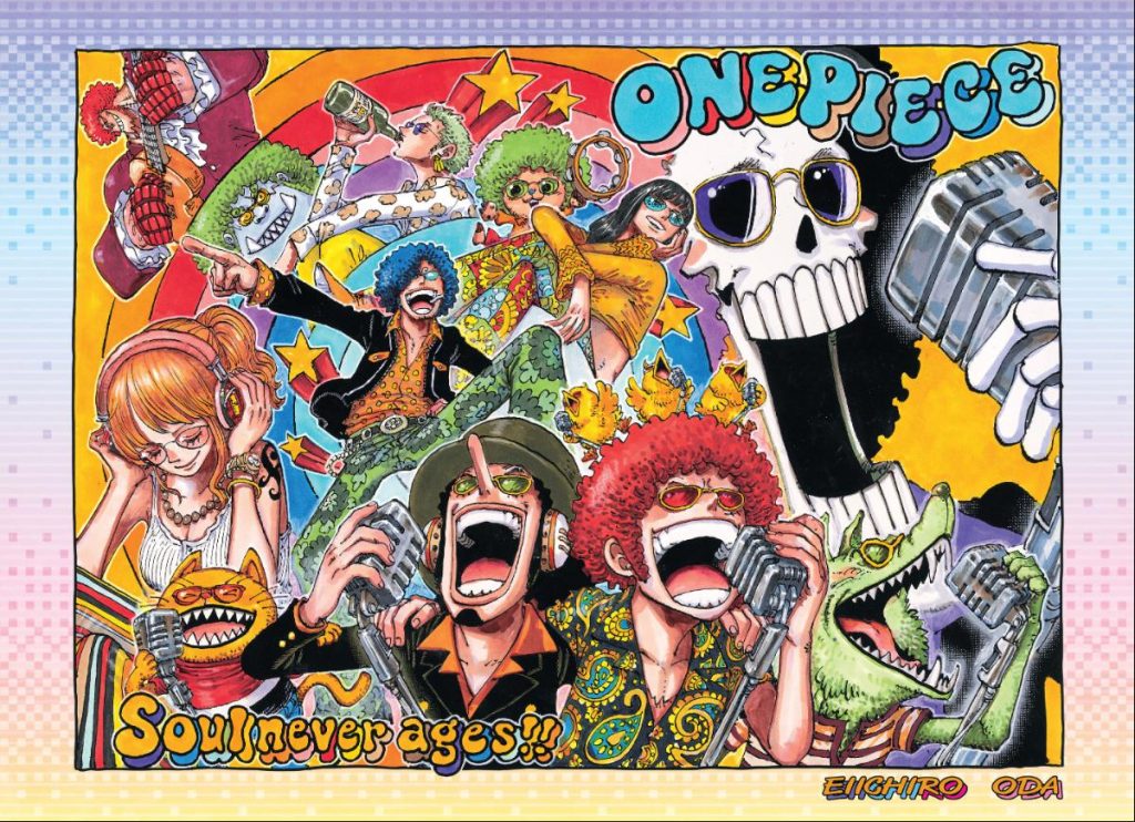 One Piece 1191