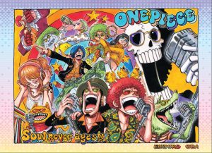 One Piece 1191