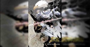 Shinobi Undercover ภารกิจลับนินจาป่วน