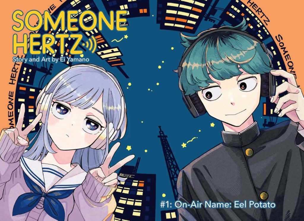 Someone Hertz